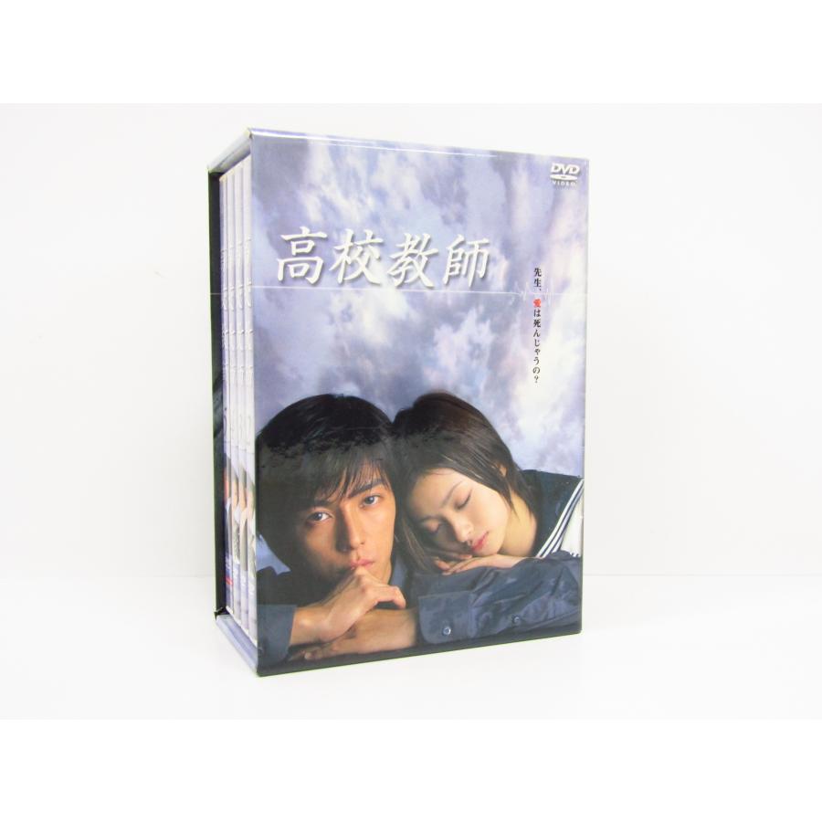 高校教師 DVD-BOX〈6枚組〉藤木直人 上戸彩 未開封品 高校教師 DVD-BOX〈6枚組〉藤木直人 上戸彩 ソニン