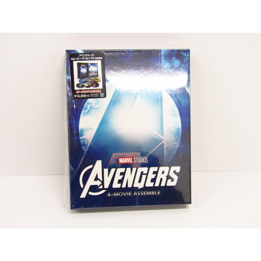 アベンジャーズ 4movie