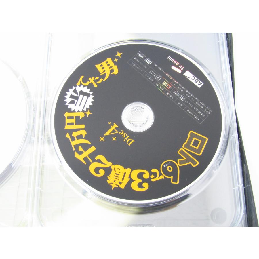 ロト6で3億2千万当てた男 反町隆史 DVD-BOX ≡V6473 : スリフト - 通販