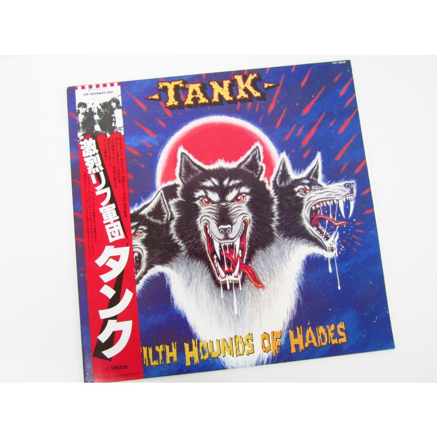 FILTH Hounds Of Hades タンク / 激烈のリフ軍団 VIP-6839 LP レコード