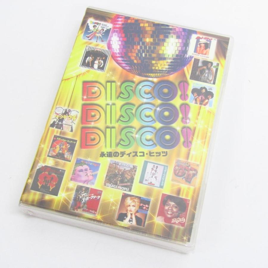 DISCO! DISCO! DISCO! 永遠のディスコ・ヒッツ 永遠のディスコ・ヒッツ 永遠の! ディスコ・ヒット・メドレー(Forever