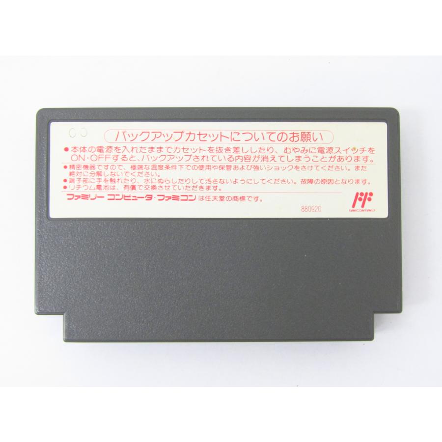 ファミコン用ソフト バーズテイル R68V5935(PNF-ET ファミコン用ソフト バーズテイル R68V5935(PNF-ET