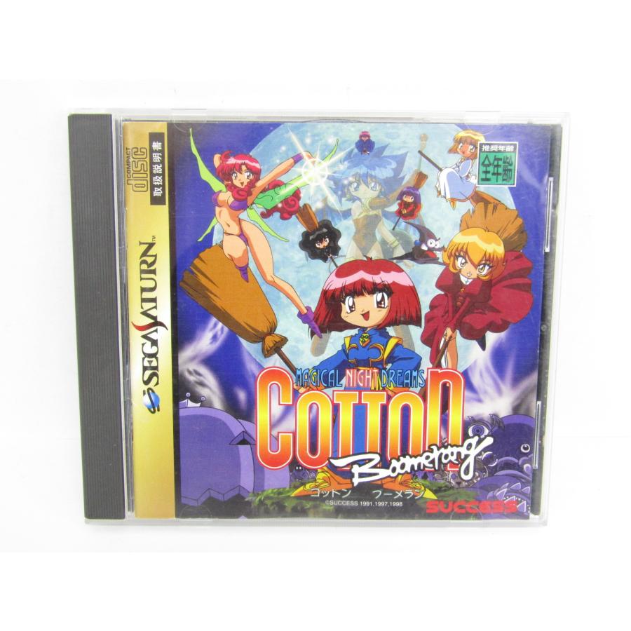 コットンブーメラン 販促用B2ポスター セガサターン SEGASATURN セガサターン ゲームソフト COTTON BOOMERANG コットン