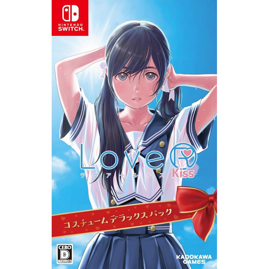 Nintendo Switch 中古 LoveR Kiss コスチュームデラックスパック