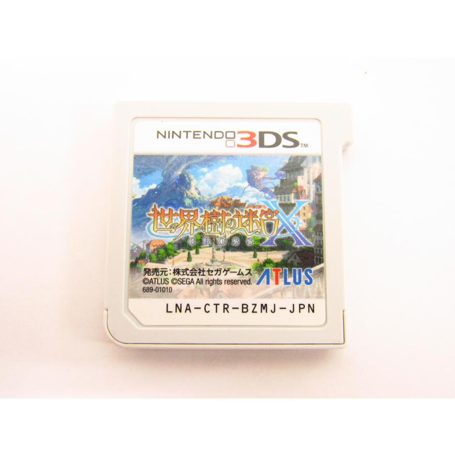 ニンテンドー3DSソフト 世界樹の迷宮 X CROSS 動作OK ▽GE411