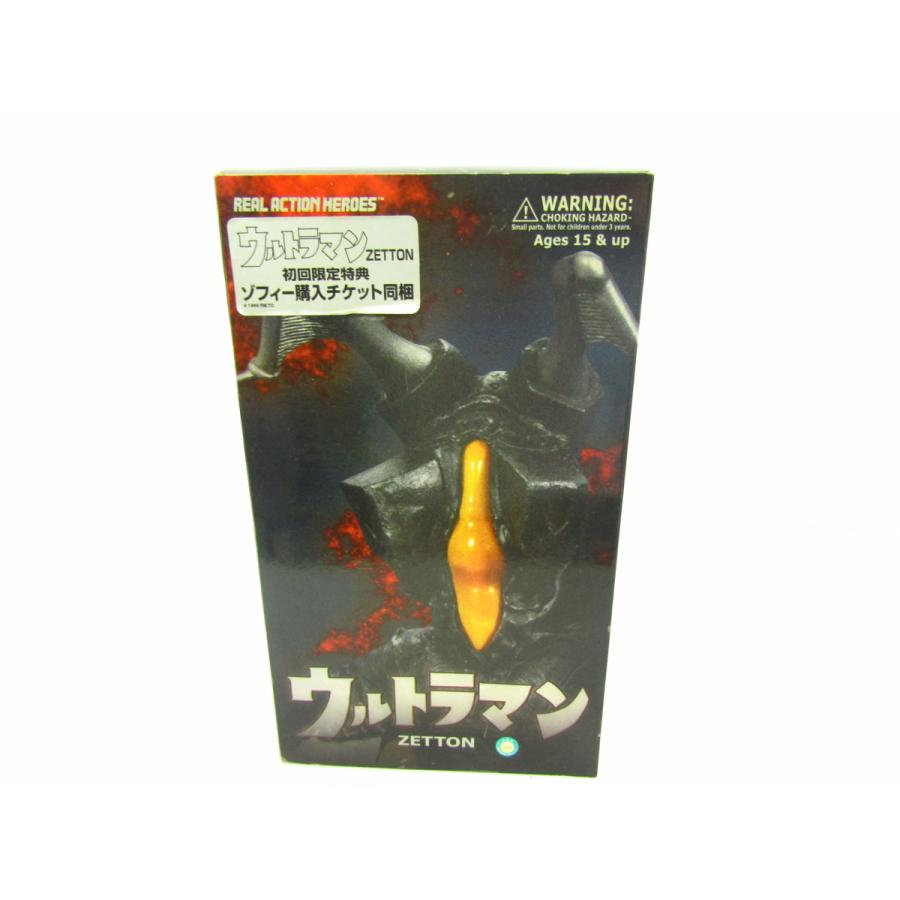 未開封 RAH ゼットン 「ウルトラマン」 リアルアクションヒーローズ No 