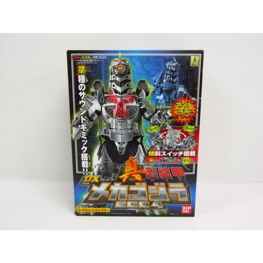 DX 真超装甲 メカゴジラ 2004 東宝大怪獣シリーズ 3式機龍｜Yahoo