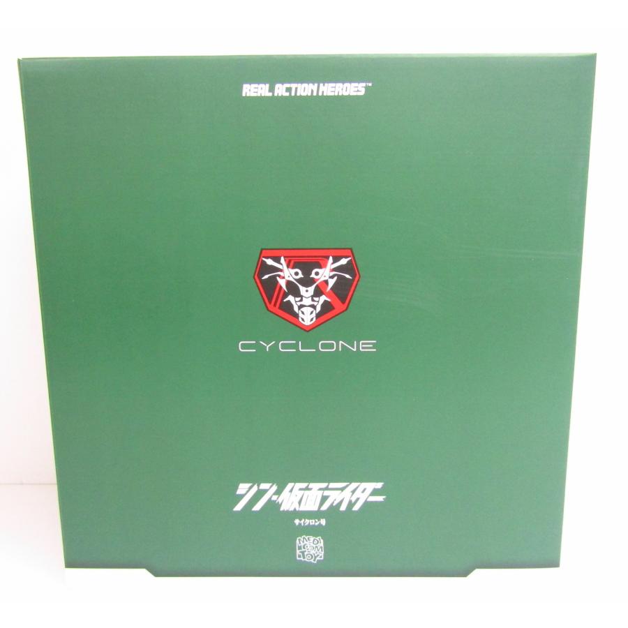 【輸送箱未開封新品】RAH No.790 シン・仮面ライダー サイクロン号 輸送箱未開封新品】RAH No.790 シン・仮面ライダー サイクロン号