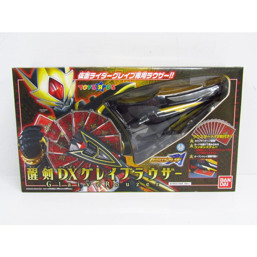 BANDAI 未開封品 仮面ライダー剣(ブレイド) 醒剣DXグレイ BANDAI 未開封品 仮面ライダー剣(ブレイド) 醒剣DXグレイ