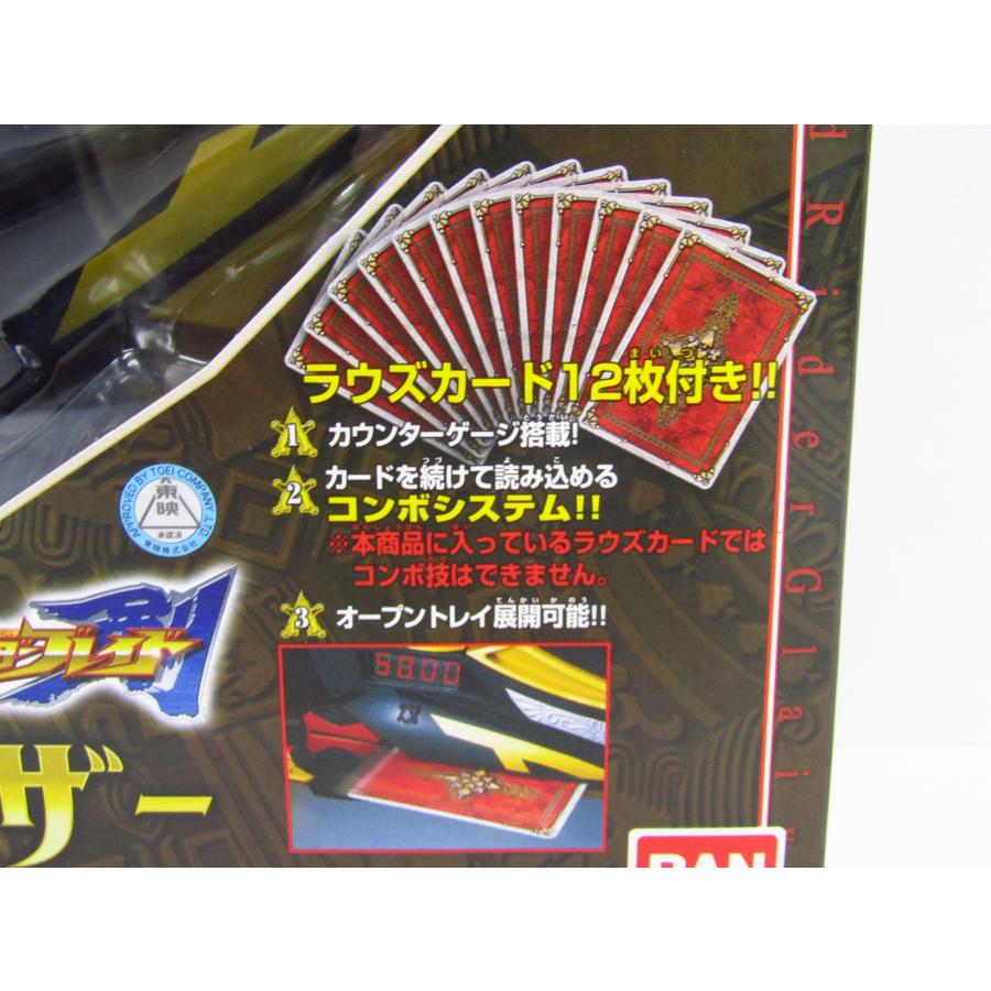 BANDAI 未開封品 仮面ライダー剣(ブレイド) 醒剣DXグレイ BANDAI 未開封品 仮面ライダー剣(ブレイド) 醒剣DXグレイ