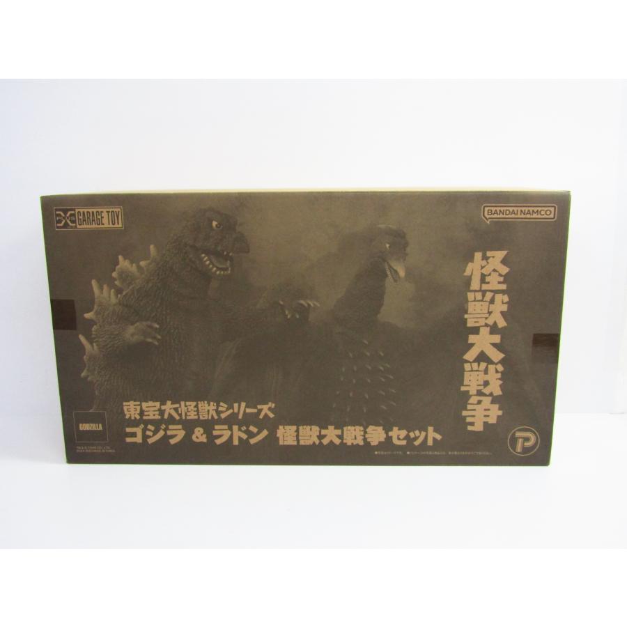 X-PLUS 未開封品 エクスプラス 東宝大怪獣シリーズ ゴジラ＆ラドン 