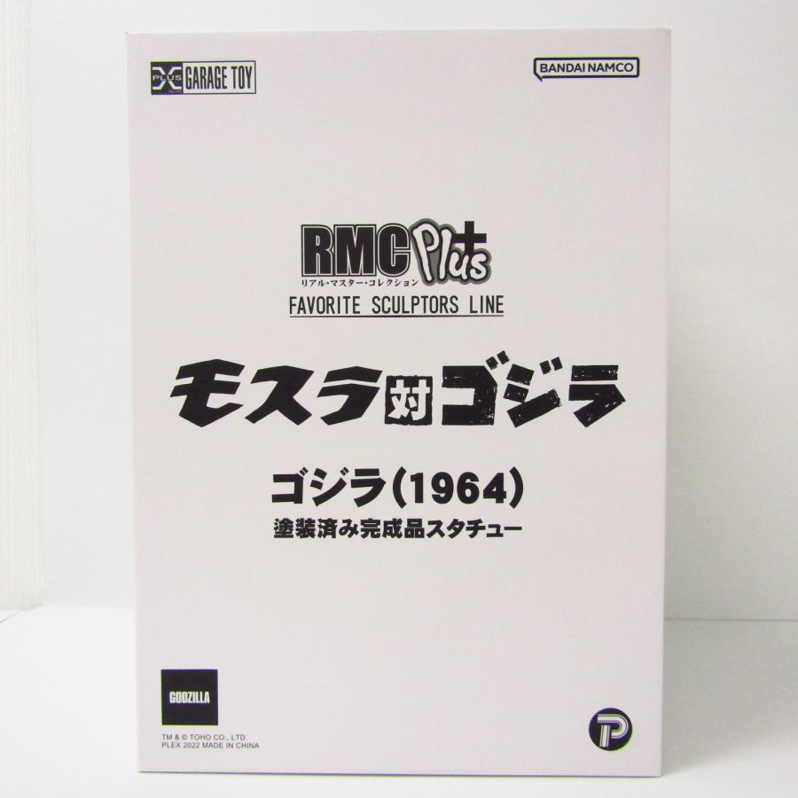 X-PLUS（エクスプラス） 未開封 FAVORITE SCULPTORS LINE ゴジラ 1964