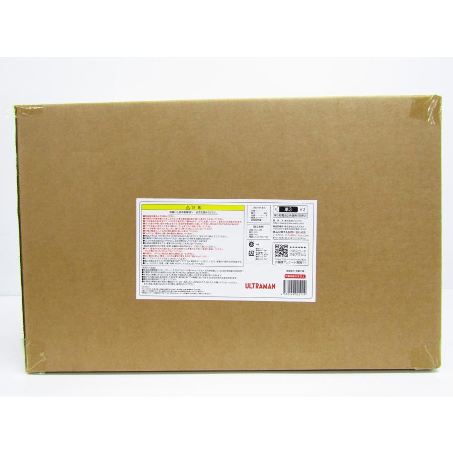 X-PLUS（エクスプラス） 未開封品 大怪獣シリーズ ULTRA NEW