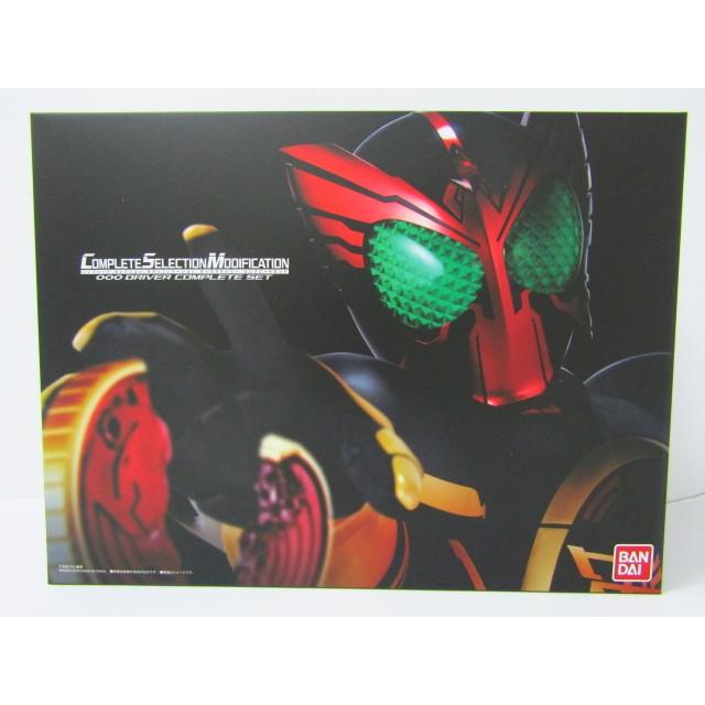 未使用 仮面ライダー オーズ COMPLETE SELECTION MODIFICATION