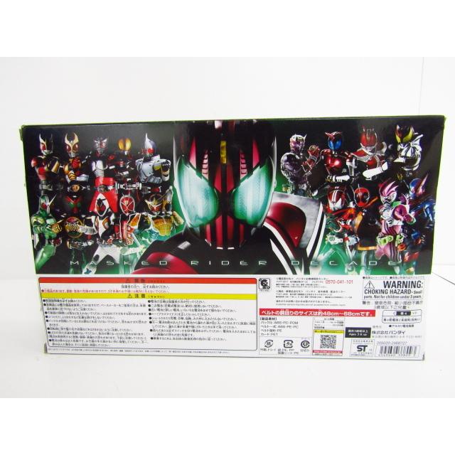バンダイ 仮面ライダージオウ 変身ベルト DX ネオディケイ バンダイ 仮面ライダージオウ 変身ベルト DX ネオディケイ