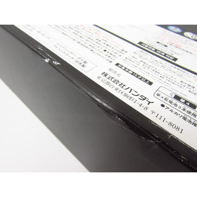 バンダイ Csm コンプリート セレクション モディフィケーション ドラグバイザー 仮面ライダー龍騎 Ty12 N 052 Ty12 07 スリフト 通販 Yahoo ショッピング