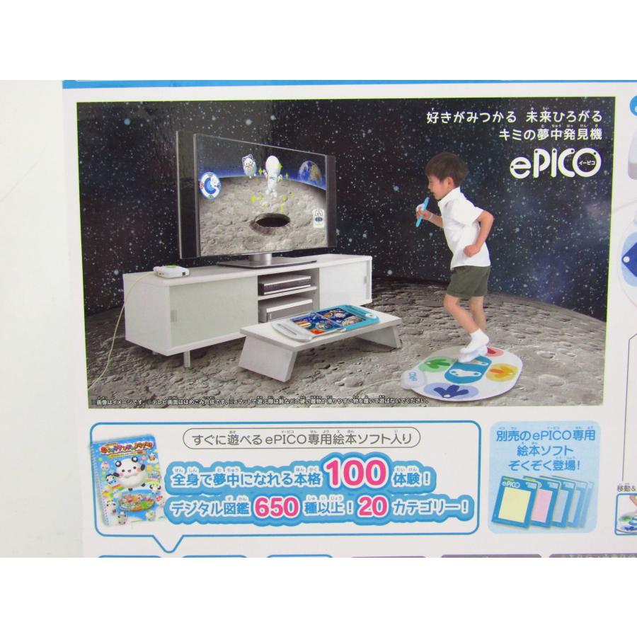 セガ 未開封品 SEGA ePICO たいけん100エディション おかたづけ セガ 未開封品 SEGA ePICO たいけん100エディション おかたづけ