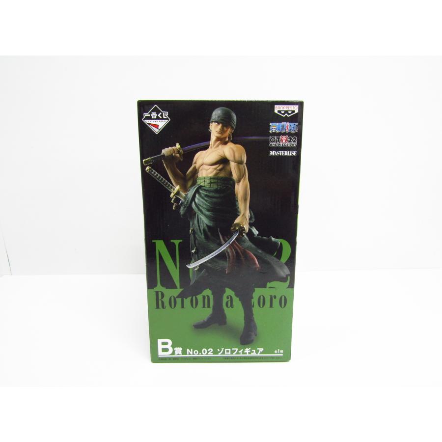 ワンピース ゾロ THE BEST EDITION B賞　フィギュア Amazon.co.jp: Portrait.Of.Pirates ワンピースシリーズ Sailing