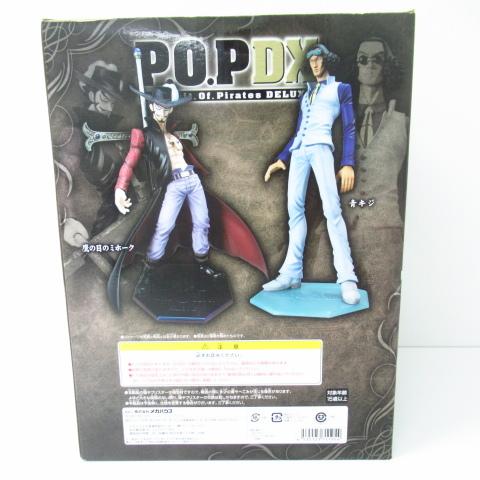 未開封 メガハウス Portrait Of Pirates Deluxe P O P Dx 鷹の目のミホーク エクセレントモデル フィギュア Ty8651 N 056 Ty8651 04 スリフト 通販 Yahoo ショッピング