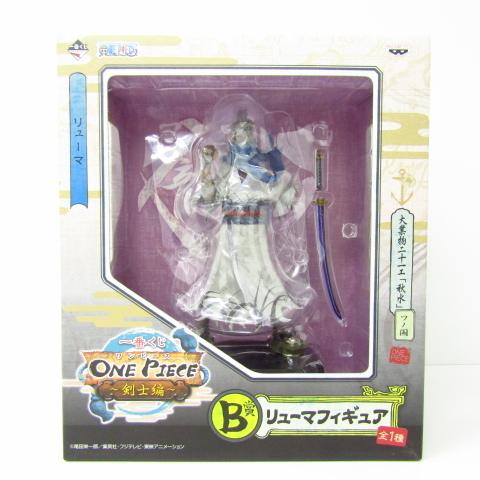 一番くじ One Piece ワンピース 剣士編 B賞 リューマ フィギュア 侍ゾンビ Ty N 056 Ty 04 スリフト 通販 Yahoo ショッピング