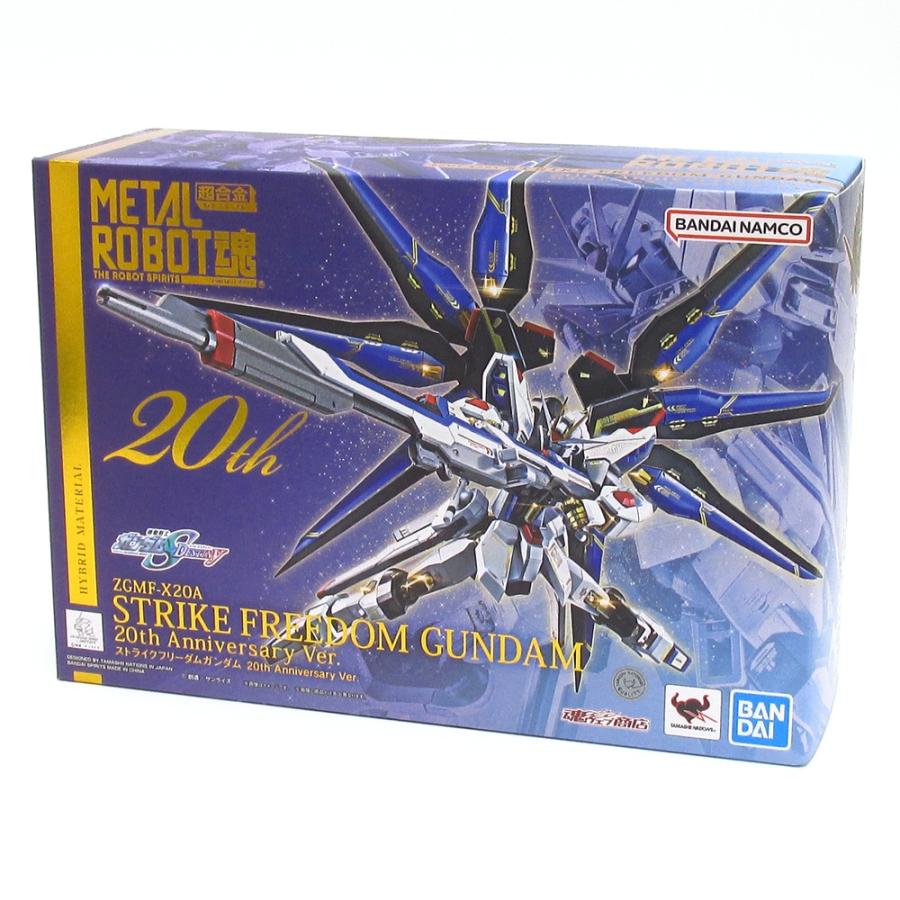 METAL ROBOT魂 未開封品 バンダイ ストライクフリーダムガンダム 20th