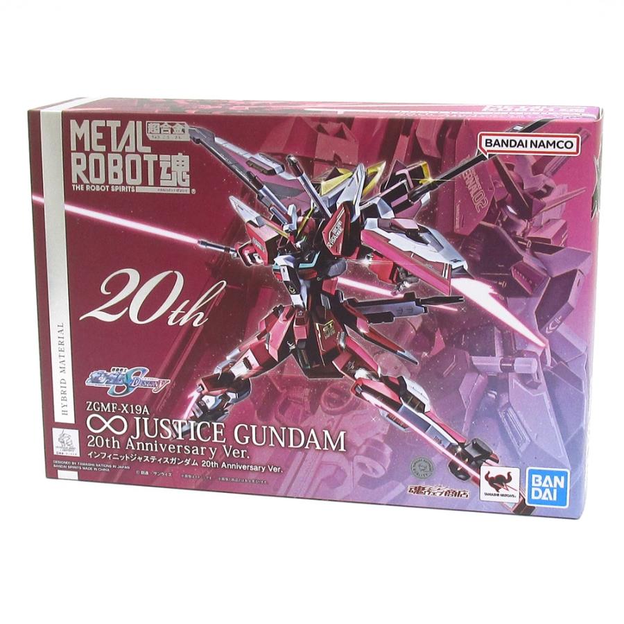 METAL ROBOT魂 未開封品 バンダイ インフィニットジャスティスガンダム