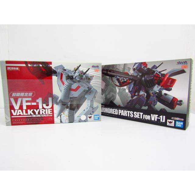 超合金 DX超合金 初回限定版 VF-1J バルキリー(一条輝機 超合金 DX超合金 初回限定版 VF-1J バルキリー(一条輝機