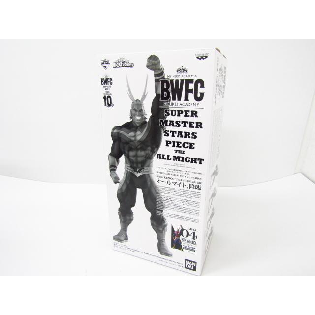 アミューズメント一番くじ 僕のヒーローアカデミア BWFC SMSP MHA.04 
