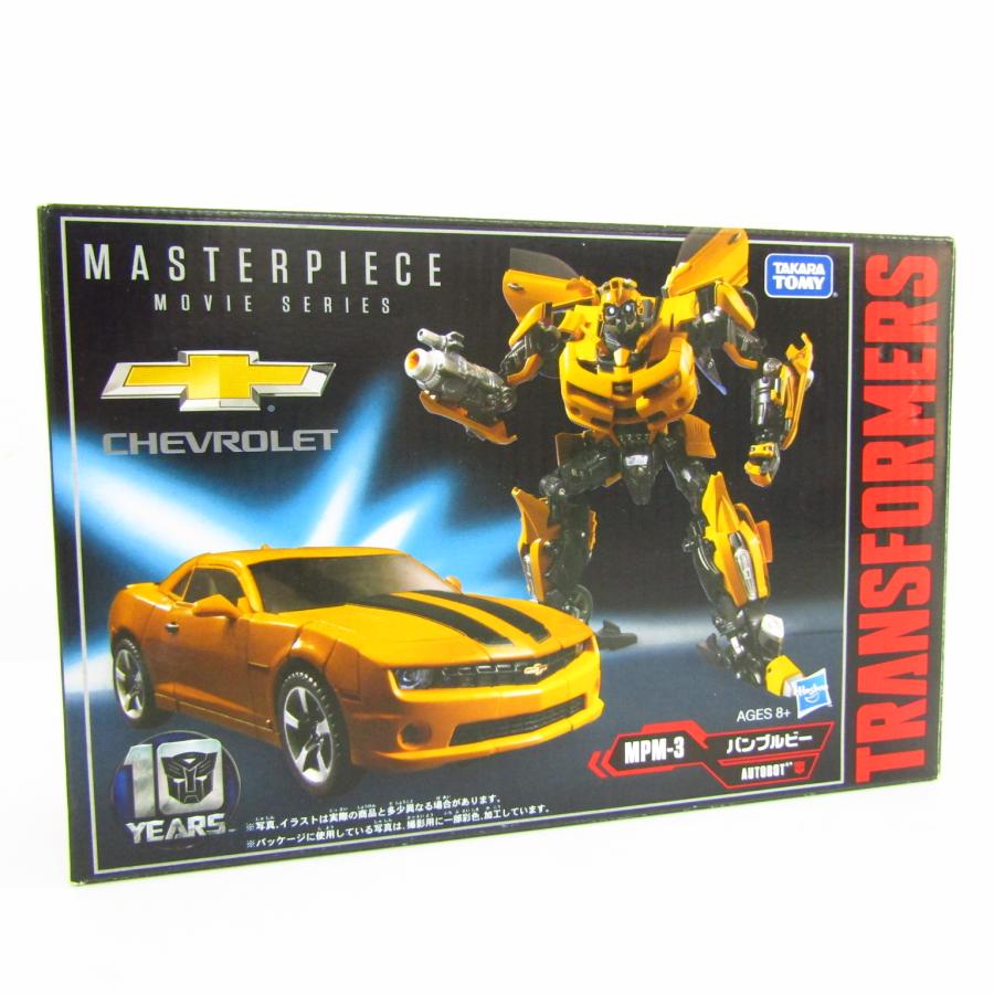トランスフォーマー MPM-3 バンブルビー 未開封品