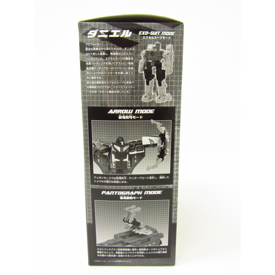 タカラトミー 未開封品 トランスフォーマー ジェネレーションズ タカラトミー 未開封品 トランスフォーマー ジェネレーションズ