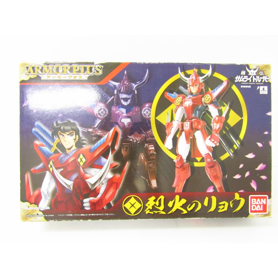 アーマープラス 鎧伝サムライトルーパー 烈火のリョウ フィギュア 