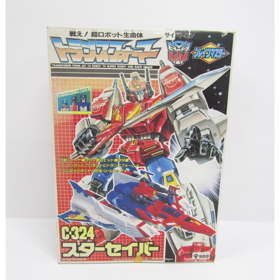 トランスフォーマー 「戦え!超ロボット生命体 トランスフォーマーV