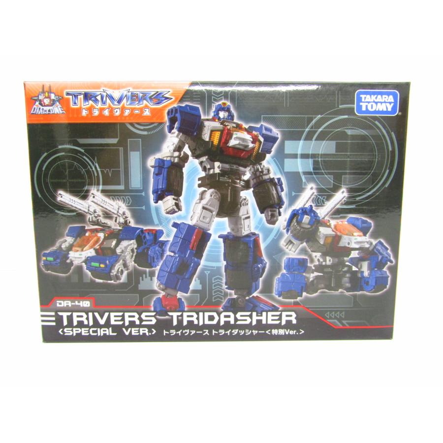 タカラトミー（TAKARA TOMY） ダイアクロン DA-40 トライヴァース