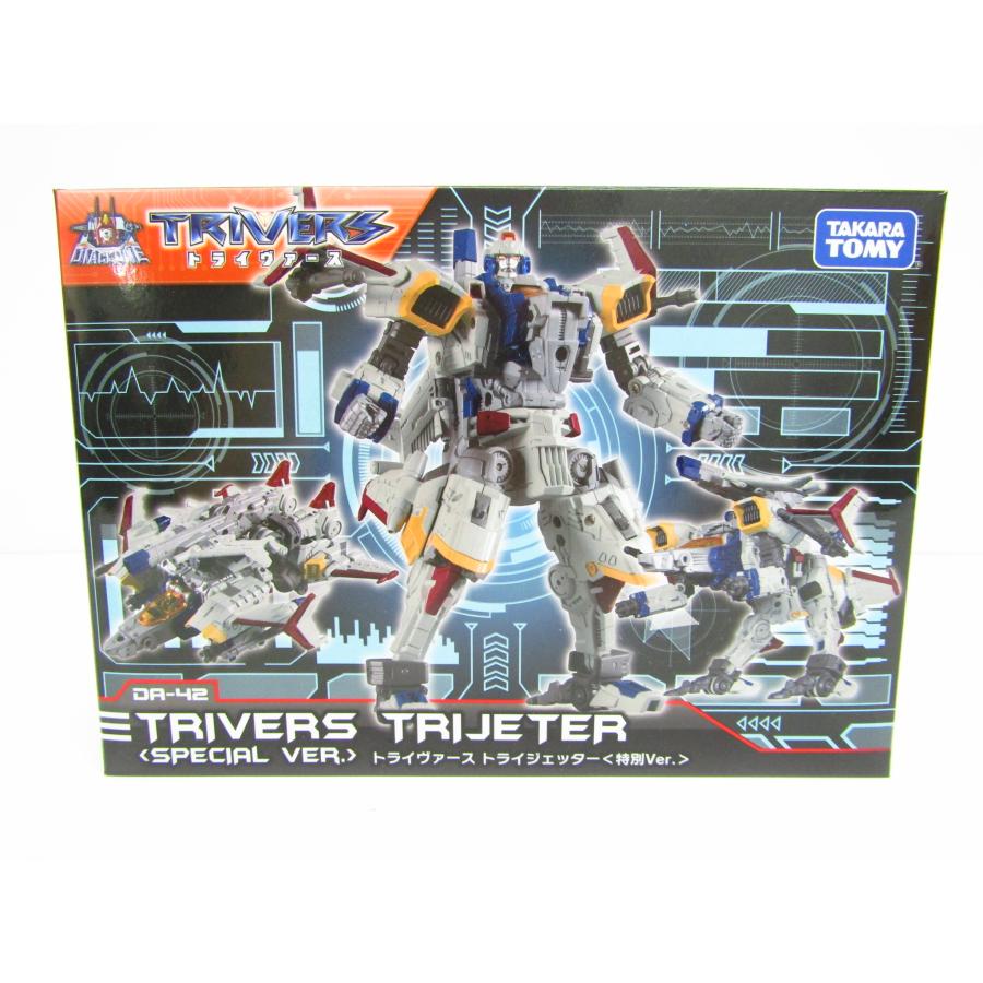 タカラトミー（TAKARA TOMY） ダイアクロン DA-42 トライヴァース