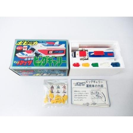 ポピー マシンハヤブサ ビッグギャリー ポピニカシリーズ PA-92 ポピー マシンハヤブサ ビッグギャリー ポピニカシリーズ PA-92