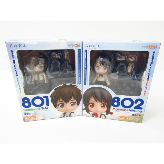 未開封 ねんどろいど 君の名は 立花瀧 宮水三葉 フィギュア 2点セット Ty26 N 058 Ty26 07 スリフト 通販 Yahoo ショッピング