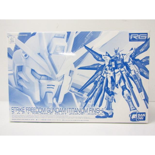 想像を超えての 未組立 バンダイ Rg 1 144 ストライクフリーダムガンダム チタニウムフィニッシュ プラモデル Ty8733 全日本送料無料 Betaashley Ashleysleepelite Com