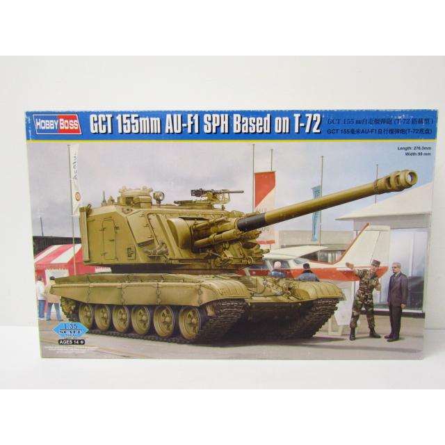 HOBBY BOSS 1/35 GCT 155mm 自走榴弾砲 T-72搭載型 プラモデル 未組立