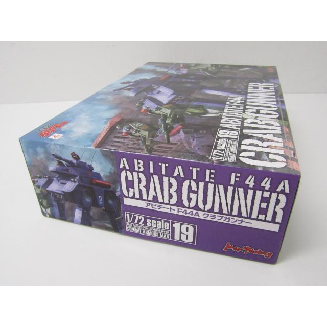 マックスファクトリー 太陽の牙ダグラム 1/72 アビテート F44A マックスファクトリー 太陽の牙ダグラム 1/72 アビテート F44A