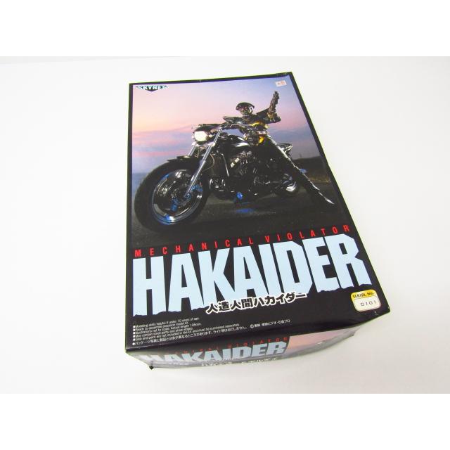 未組立品 DRAGON 1/12 ハカイダー＆ギルティ 人造人間ハカイダー  