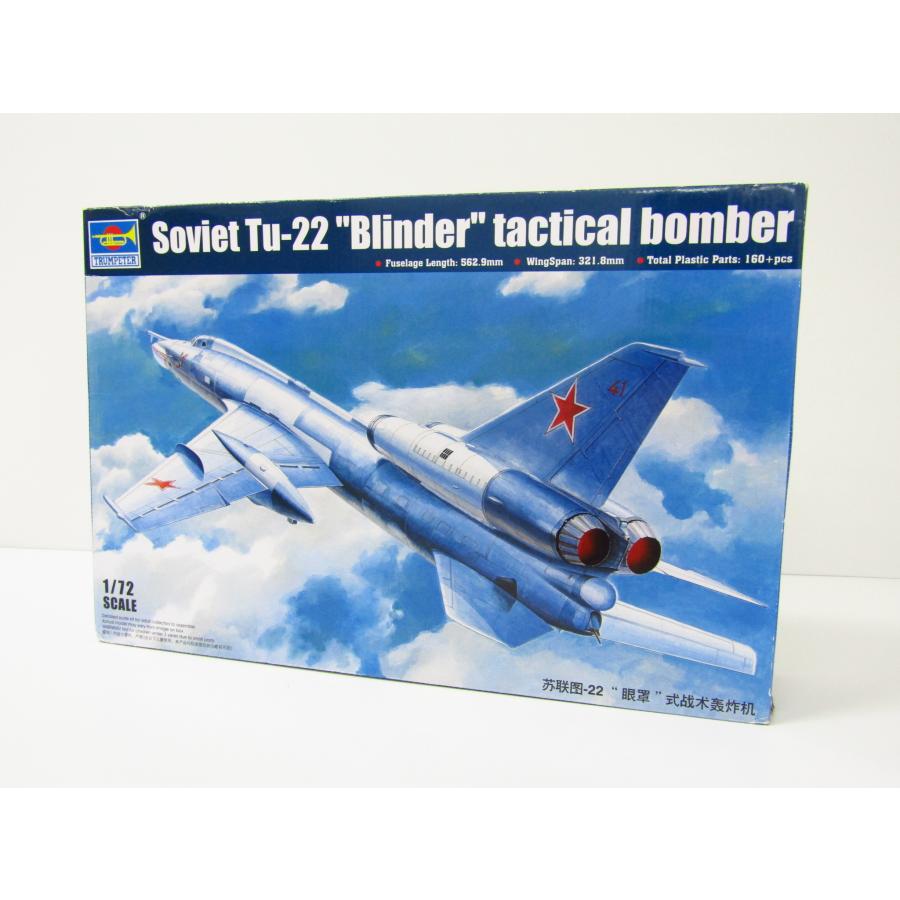 トランペッター 未組立品 1/72 Soviet Tu-22 トランペッター 未組立品 1/72 Soviet Tu-22