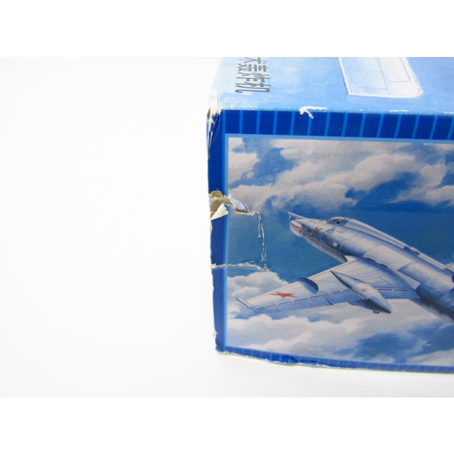 トランペッター 未組立品 1/72 Soviet Tu-22 トランペッター 未組立品 1/72 Soviet Tu-22