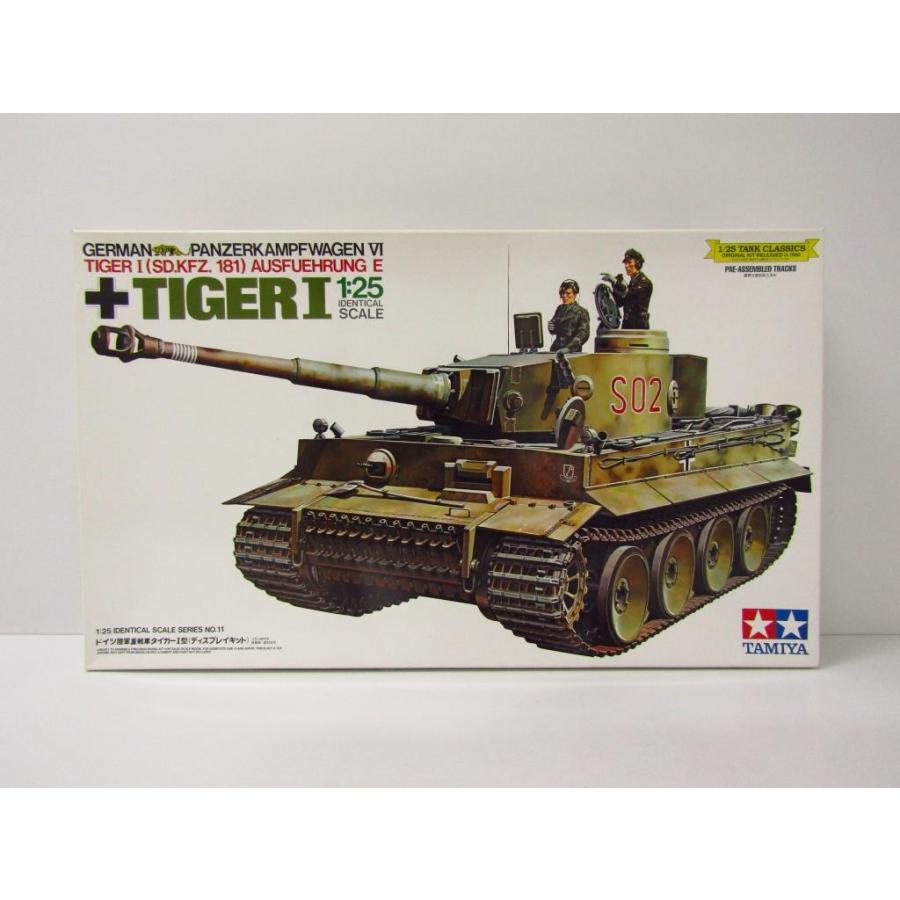 タミヤ TAMIYA 1/25 デラックスシリーズNO.11 ドイツ陸軍重戦車 タミヤ TAMIYA 1/25 デラックスシリーズNO.11 ドイツ陸軍重戦車