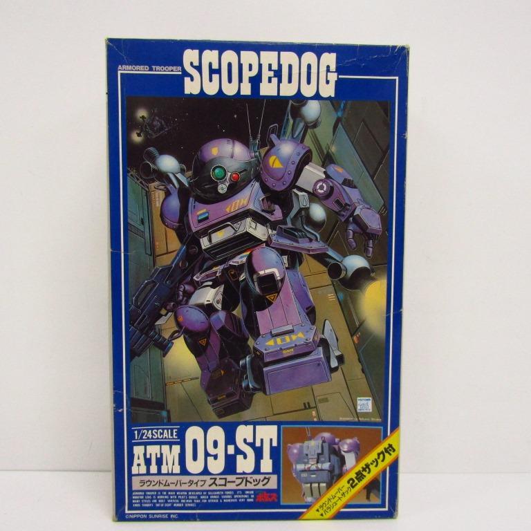 タカラ 装甲騎兵ボトムズ 1/24 ATM-09-ST スコープドッグ 2 タカラ 装甲騎兵ボトムズ 1/24 ATM-09-ST スコープドッグ 2