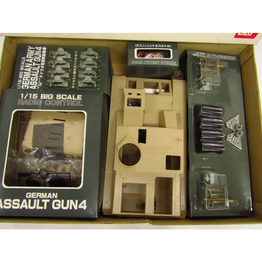 BANDAI バンダイ 1/15 ドイツ4号突撃砲戦車 ラジオコントロール BANDAI バンダイ 1/15 ドイツ4号突撃砲戦車 ラジオコントロール