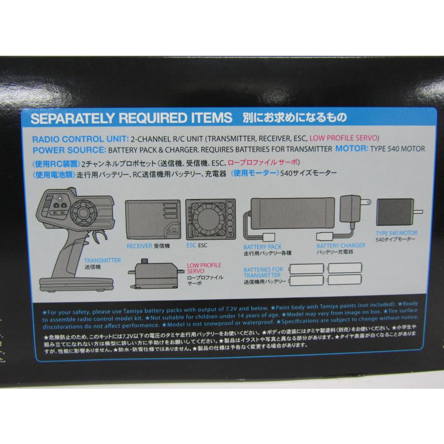 タミヤ TAMIYA 1/10 電動RC 4WDレーシングカー フォーミュラE タミヤ TAMIYA 1/10 電動RC 4WDレーシングカー フォーミュラE