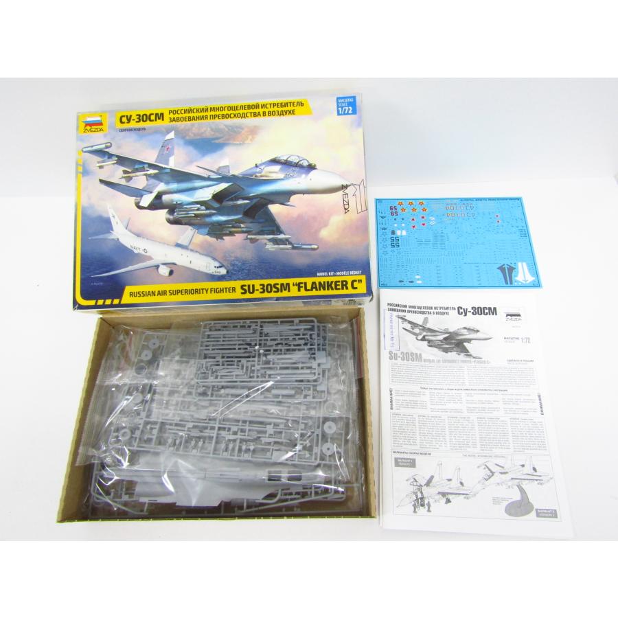 ZVEZDA ズベヅダ 1/72 ロシア空軍 SU-30SM フランカーC ZVEZDA ズベヅダ 1/72 ロシア空軍 SU-30SM フランカーC