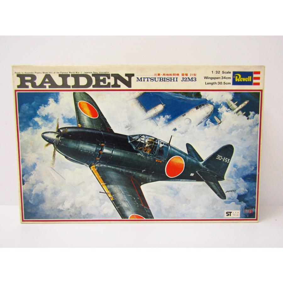 Revell レベル 1/32 日本海軍重戦闘機 三菱 雷電 21型 プラモデル