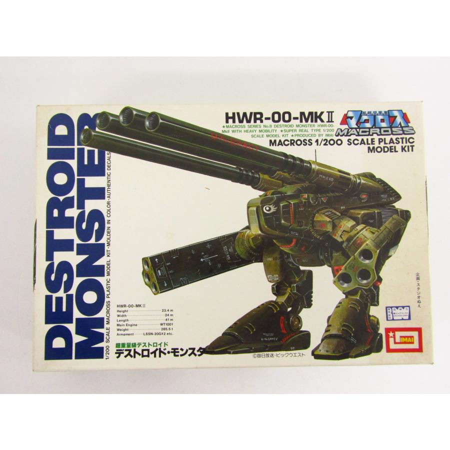 イマイ 1/200 超時空要塞マクロス デストロイド・モンスター