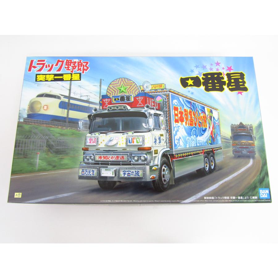 未組立】 小売業者 アオシマ 1/32 トラック野郎 No.03 一番星 突撃一番